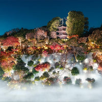 東京/ホテル椿山荘東京/ペア1泊2食付