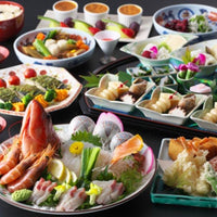 長崎/にっしょうかん別邸 紅葉亭/ペア1泊2食付