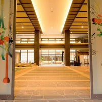 神奈川/季の湯 雪月花（共立リゾート）/ペア1泊2食付☆2026年2月28日までの利用限定！