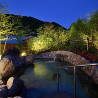 山口/源泉の宿 萩本陣/ペア1泊2食付