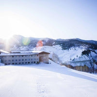 群馬/万座プリンスホテル/2名様 日帰り入浴≪昼食付≫