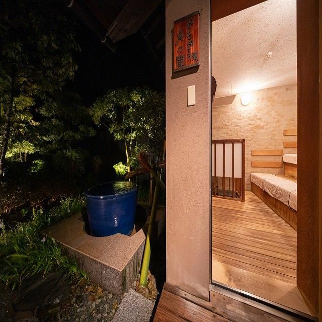 山口/源泉の宿 萩本陣/ペア1泊2食付