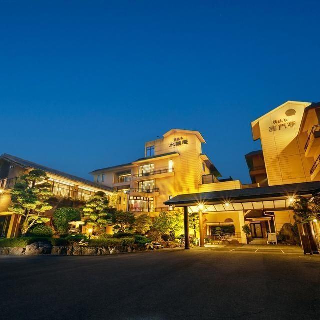 熊本/山鹿温泉清流荘/ペア1泊2食付