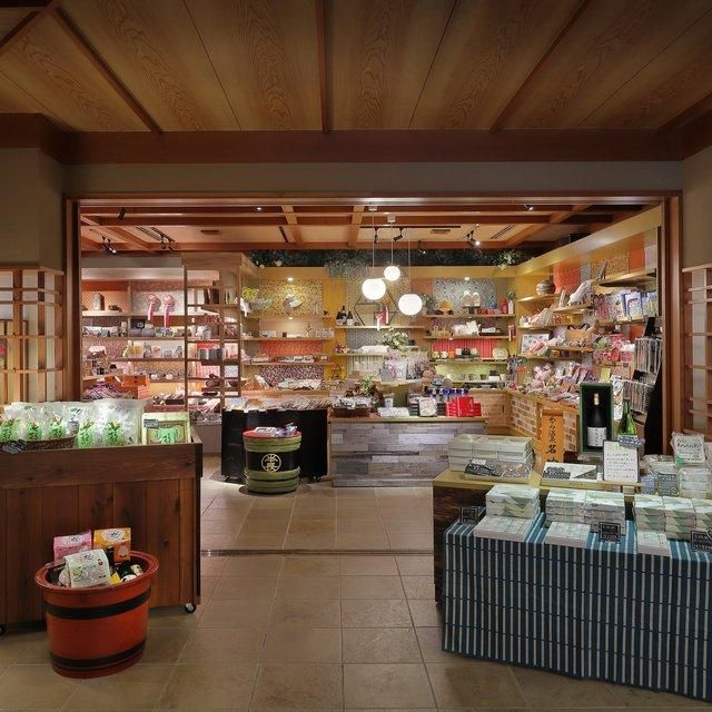 山形/たちばなや/ペア1泊2食付