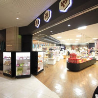 北海道/ホテルまほろば/ペア1泊2食付