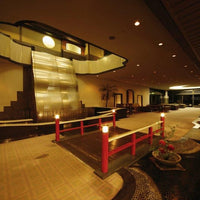 愛媛/道後舘/2名様 日帰り入浴≪お土産付≫