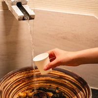 静岡/伊東小涌園/ペア1泊2食付