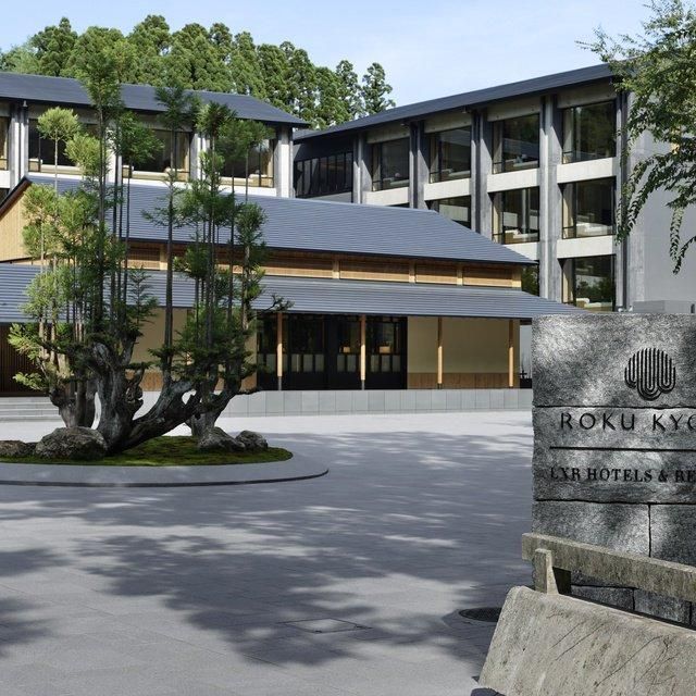 京都/THE ROKU SPA（ROKU KYOTO,LXR Hotels & Resorts）/1名様 エステ≪インスピレーショナル カスタマイズ トリートメント＆リフレッシュフェイシャル計90分≫☆2026年9月30日までの利用限定！