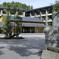 京都/THE ROKU SPA（ROKU KYOTO,LXR Hotels & Resorts）/1名様 エステ≪インスピレーショナル カスタマイズ トリートメント＆リフレッシュフェイシャル計90分≫☆2026年9月30日までの利用限定！