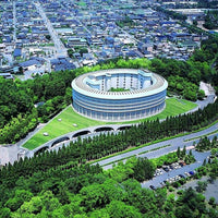 京都/ザ・プリンス京都宝ヶ池/ペア1泊2食付