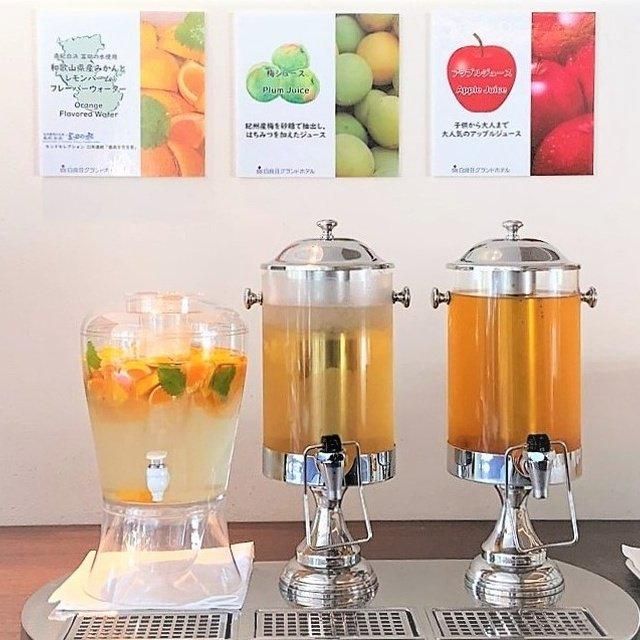 和歌山/白良荘グランドホテル/ペア1泊2食付