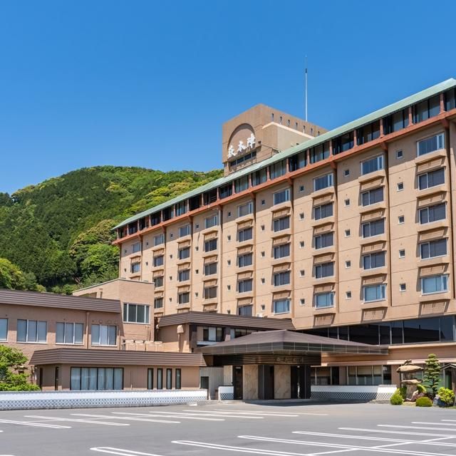 山口/源泉の宿 萩本陣/ペア1泊2食付