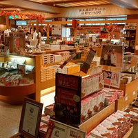 福島/ホテル華の湯/2名様 日帰り入浴 ≪昼食付≫