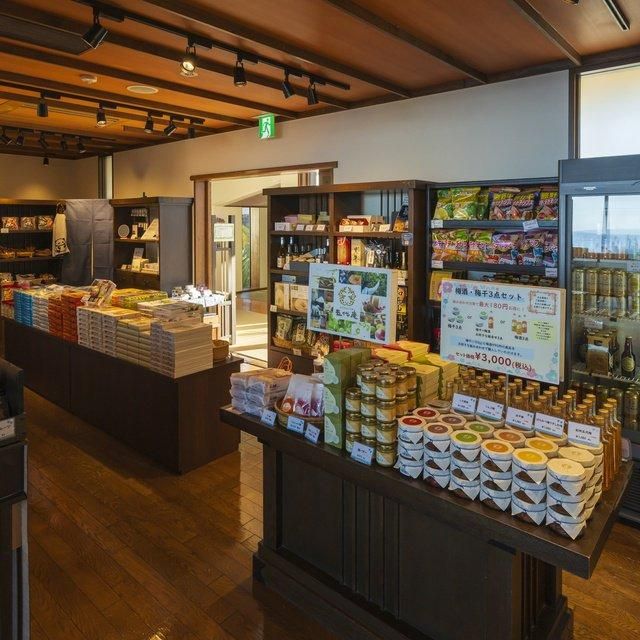 和歌山/浜千鳥の湯 海舟（共立リゾート）/【おひとりさまプラン】1名様1泊2食付