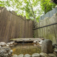 神奈川/季の湯 雪月花（共立リゾート）/ペア1泊2食付☆2026年2月28日までの利用限定！