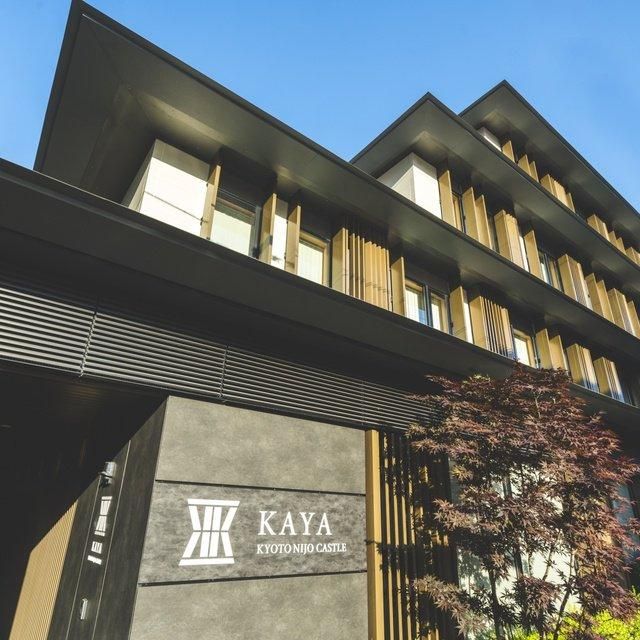 京都/KAYA 京都二条城 BWシグネチャーコレクション by ベストウェスタン/ペア1泊朝食付