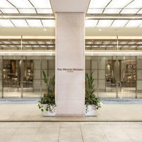 京都/ウェスティン都ホテル京都/ペア1泊朝食付