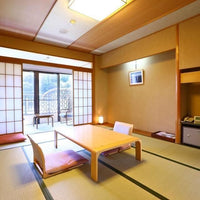 神奈川/源泉のお宿 湯河原 千代田荘/ペア1泊2食付