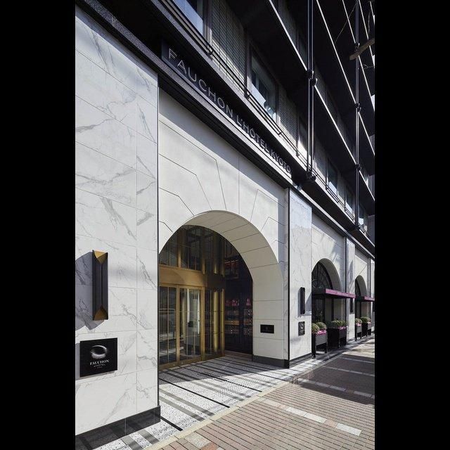 京都/サロン ド テ フォション（フォションホテル京都）/2名様アフタヌーンティープラン≪フォションホテル京都オリジナルトートバッグ付≫