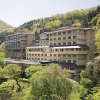 岩手/結びの宿 愛隣館/2名様 日帰り入浴≪カフェラウンジ付≫