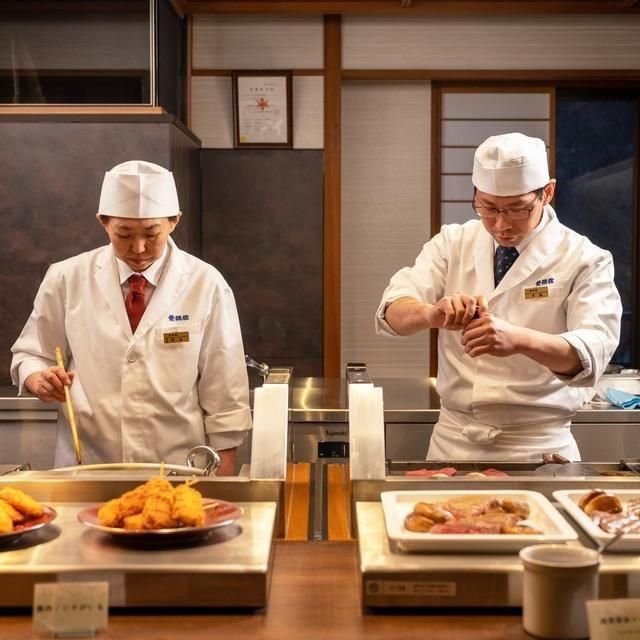 岩手/結びの宿 愛隣館/ペア1泊2食付