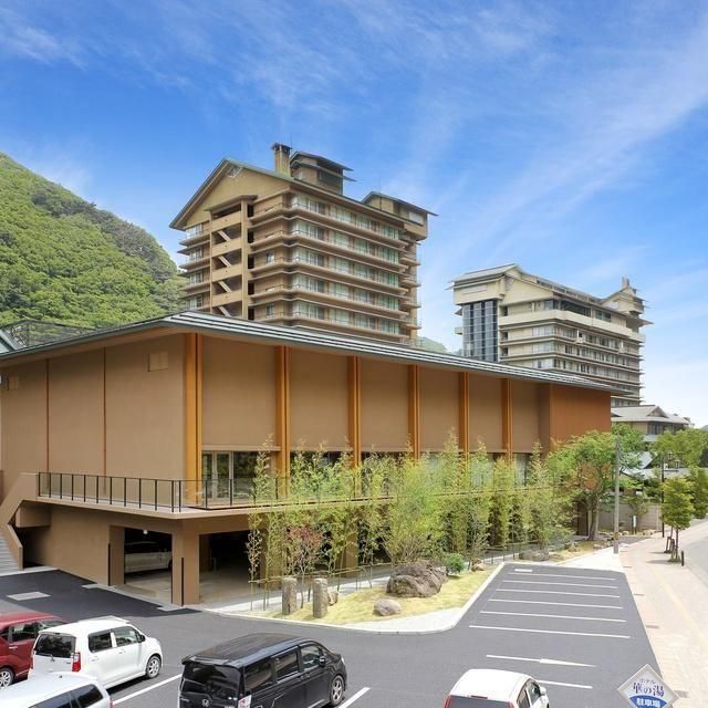 福島/ホテル華の湯/2名様 日帰り入浴 ≪昼食付≫