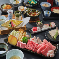 静岡/杜の湯 きらの里（共立リゾート）/ペア1泊2食付