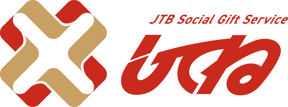 JTBの体験型ギフト「してね」